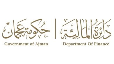 "مالية عجمان": المرأة الإماراتية شريكة في قيادة التنمية وصناعة المستقبل