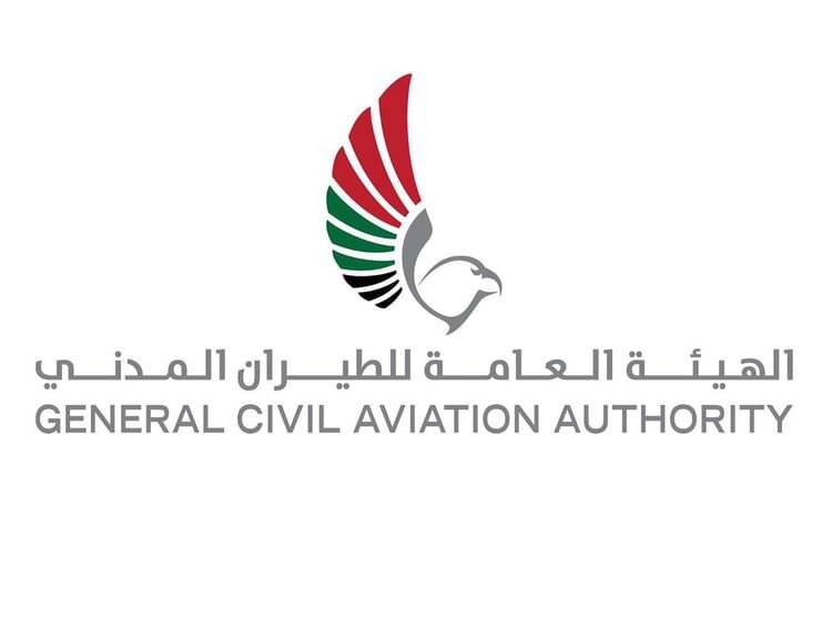 الهيئة العامة للطيران المدني : المرأة الإماراتية أثبتت كفاءة عالية في قطاع الطيران