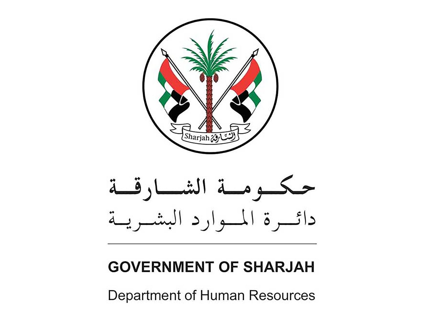 "موارد الشارقة" تطلق برنامجًا لتدريب وتأهيل الباحثين عن عمل يستهدف 1815مواطنا ومواطنة 1 "موارد الشارقة" تطلق برنامجًا لتدريب وتأهيل الباحثين عن عمل يستهدف 1815مواطنا ومواطنة