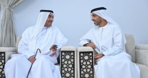 حاكم الفجيرة وولي عهده يتقبلان العزاء من أحمد بن حميد النعيمي بوفاة موزة بنت عبيد المرّي