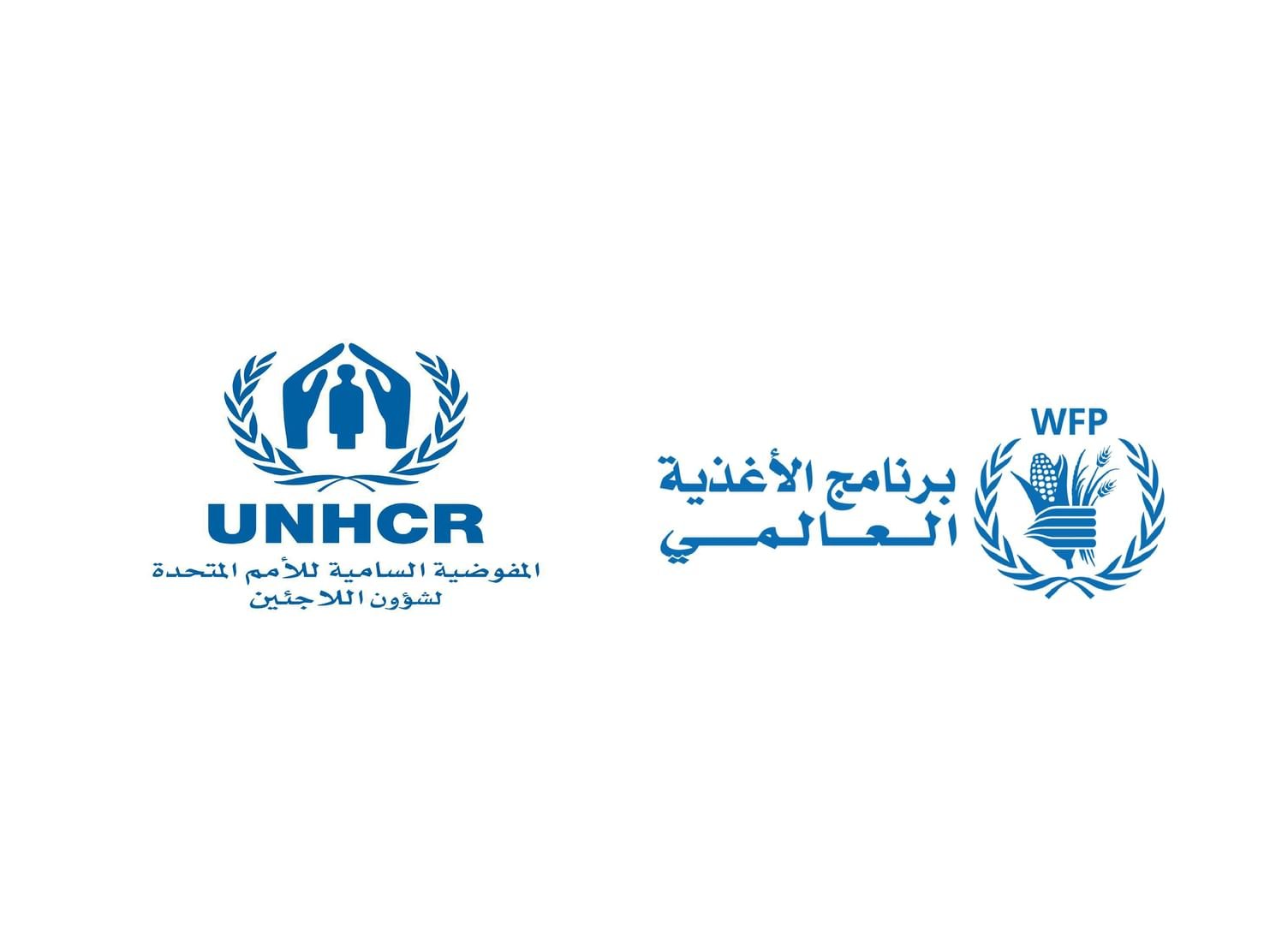 برنامج الأغذية العالمي ومفوضية اللاجئين يشيدان بأدوار الإمارات البارزة بساحات العمل الإنساني 1 برنامج الأغذية العالمي ومفوضية اللاجئين يشيدان بأدوار الإمارات البارزة بساحات العمل الإنساني