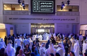 250 متحدثاً عربياً ودولياً في 160 فعالية يستشرفون مستقبل "الحكومات المرنة" في "الدولي للاتصال الحكومي 2024"