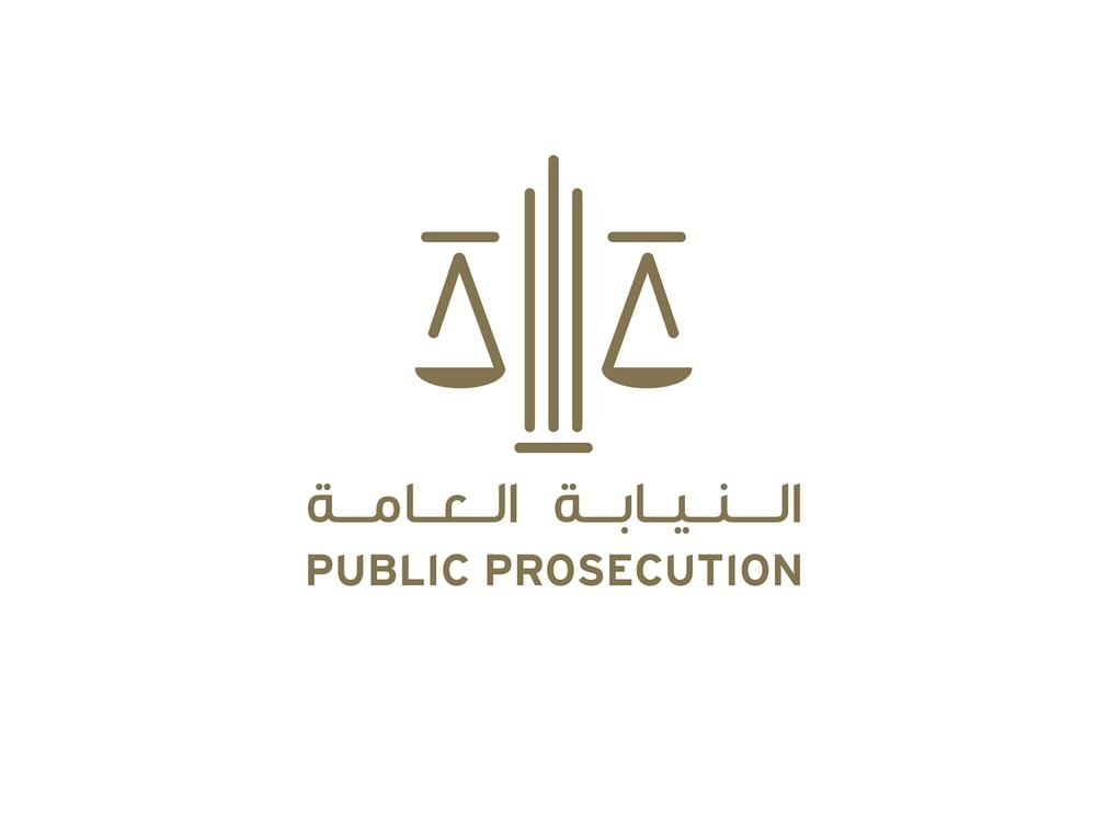 الكشف عن تنظيم سري جديد في الخارج شكله الهاربون من تنظيم “ الإخوان المسلمين” الإرهابي المحكوم عليهم غيابيا 2013.. لإعادة إحياء التنظيم 1 الكشف عن تنظيم سري جديد في الخارج شكله الهاربون من تنظيم “ الإخوان المسلمين” الإرهابي المحكوم عليهم غيابيا 2013.. لإعادة إحياء التنظيم