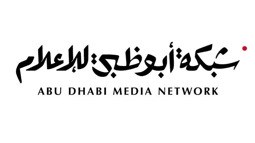 شبكة "أبوظبي للإعلام" تقدم تغطية متميزة لمعرض الصيد والفروسية 1 شبكة "أبوظبي للإعلام" تقدم تغطية متميزة لمعرض الصيد والفروسية