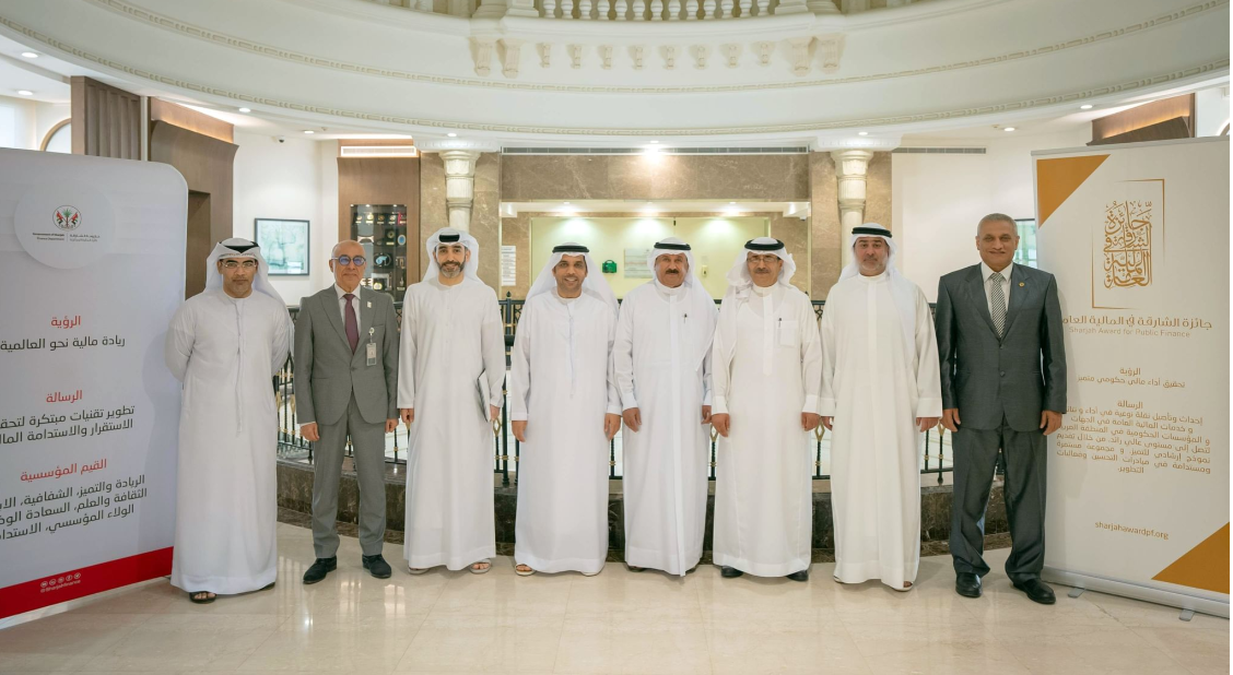 إطلاق الدورة الثالثة من جائرة الشارقة في المالية العامة 1 إطلاق الدورة الثالثة من جائرة الشارقة في المالية العامة