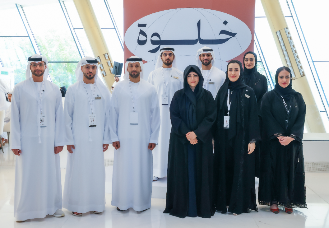 "خلوة شباب دبي".. منصة استراتيجية لدعم الشباب ونظرة استشرافية للمستقبل 1 "خلوة شباب دبي".. منصة استراتيجية لدعم الشباب ونظرة استشرافية للمستقبل
