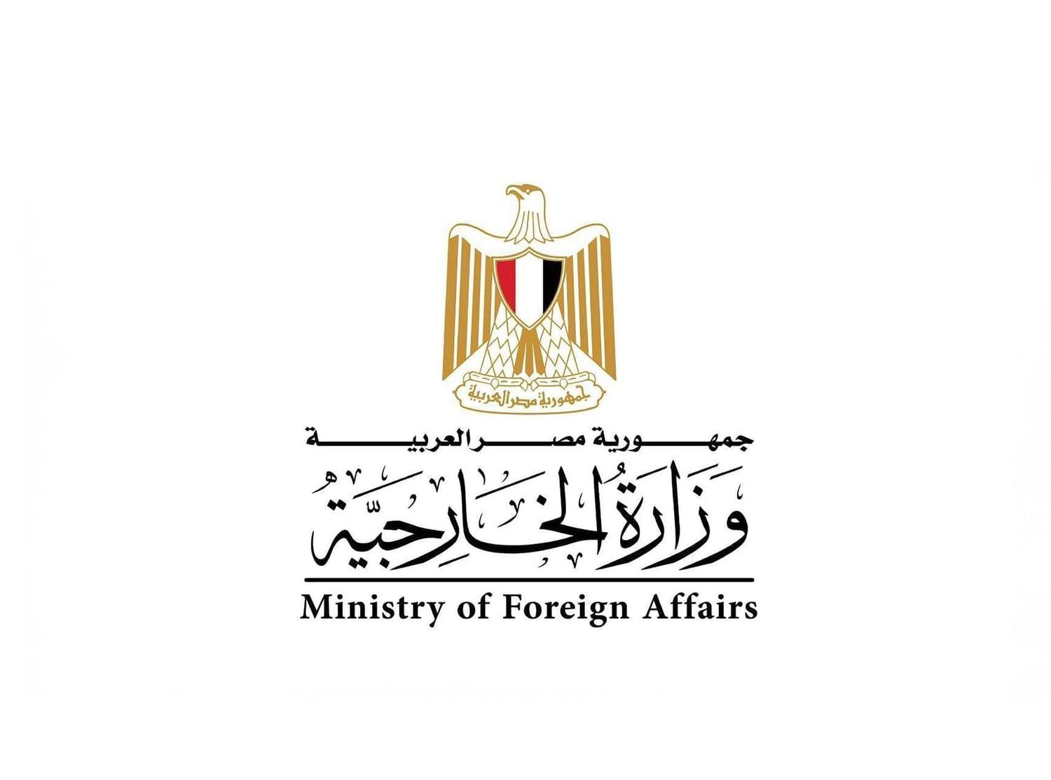 مصر تعرب عن قلقها من التصعيد على الجبهة اللبنانية الإسرائيلية .. وتدعو لضبط النفس 1 مصر تعرب عن قلقها من التصعيد على الجبهة اللبنانية الإسرائيلية .. وتدعو لضبط النفس