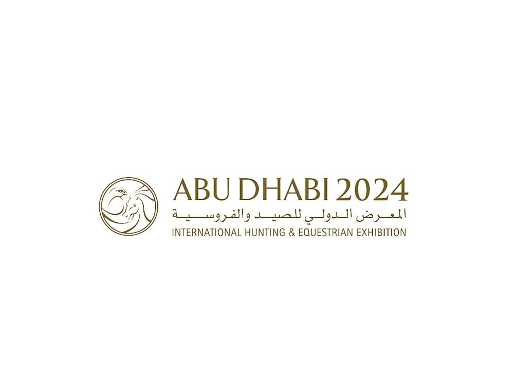 معرض "الصيد والفروسية 2024" يسلط الضوء على أحدث معدات التخييم والمركبات الترفيهية 1 معرض "الصيد والفروسية 2024" يسلط الضوء على أحدث معدات التخييم والمركبات الترفيهية