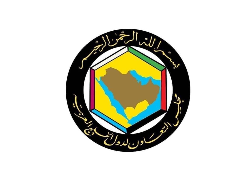 "مجلس التعاون" : الاحتلال الإسرائيلي وانتهاكاته في غزة هما سبب الأزمات في المنطقة 1 "مجلس التعاون" : الاحتلال الإسرائيلي وانتهاكاته في غزة هما سبب الأزمات في المنطقة
