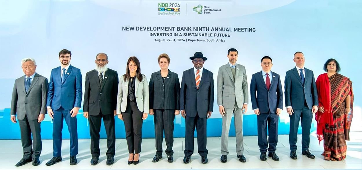 الإمارات تشارك في الاجتماع السنوي لمجلس محافظي بنك التنمية الجديد 1 الإمارات تشارك في الاجتماع السنوي لمجلس محافظي بنك التنمية الجديد