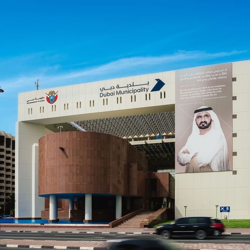 مدير عام بلدية دبي: المرأة الإماراتية حققت إنجازات غير مسبوقة 1 مدير عام بلدية دبي: المرأة الإماراتية حققت إنجازات غير مسبوقة