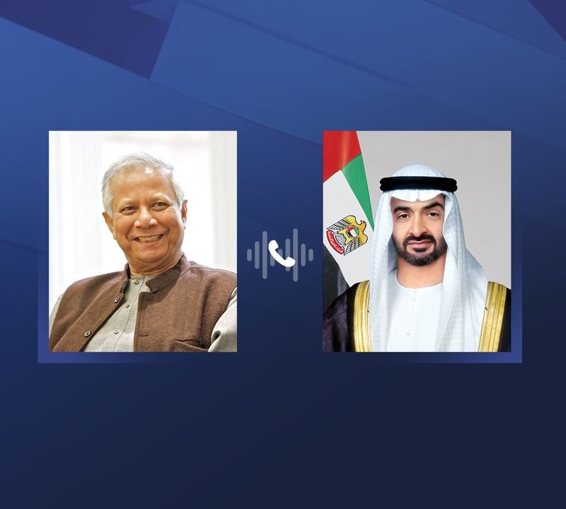 رئيس الدولة ورئيس الحكومة المؤقتة في بنغلاديش يبحثان هاتفياً علاقات البلدين 1 رئيس الدولة ورئيس الحكومة المؤقتة في بنغلاديش يبحثان هاتفياً علاقات البلدين