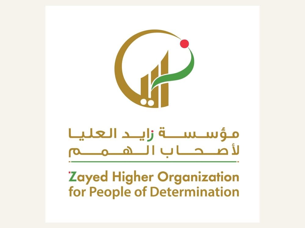 عبد الله الحميدان : العمل الإنساني قيمة تمثل التعاطف والتضامن مع الآخرين 1 عبد الله الحميدان : العمل الإنساني قيمة تمثل التعاطف والتضامن مع الآخرين