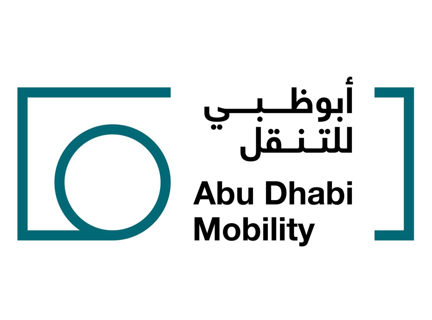 "أبوظبي للتنقل" يستكمل استعدادات قطاع النقل المدرسي للعام الدراسي الجديد 1 "أبوظبي للتنقل" يستكمل استعدادات قطاع النقل المدرسي للعام الدراسي الجديد