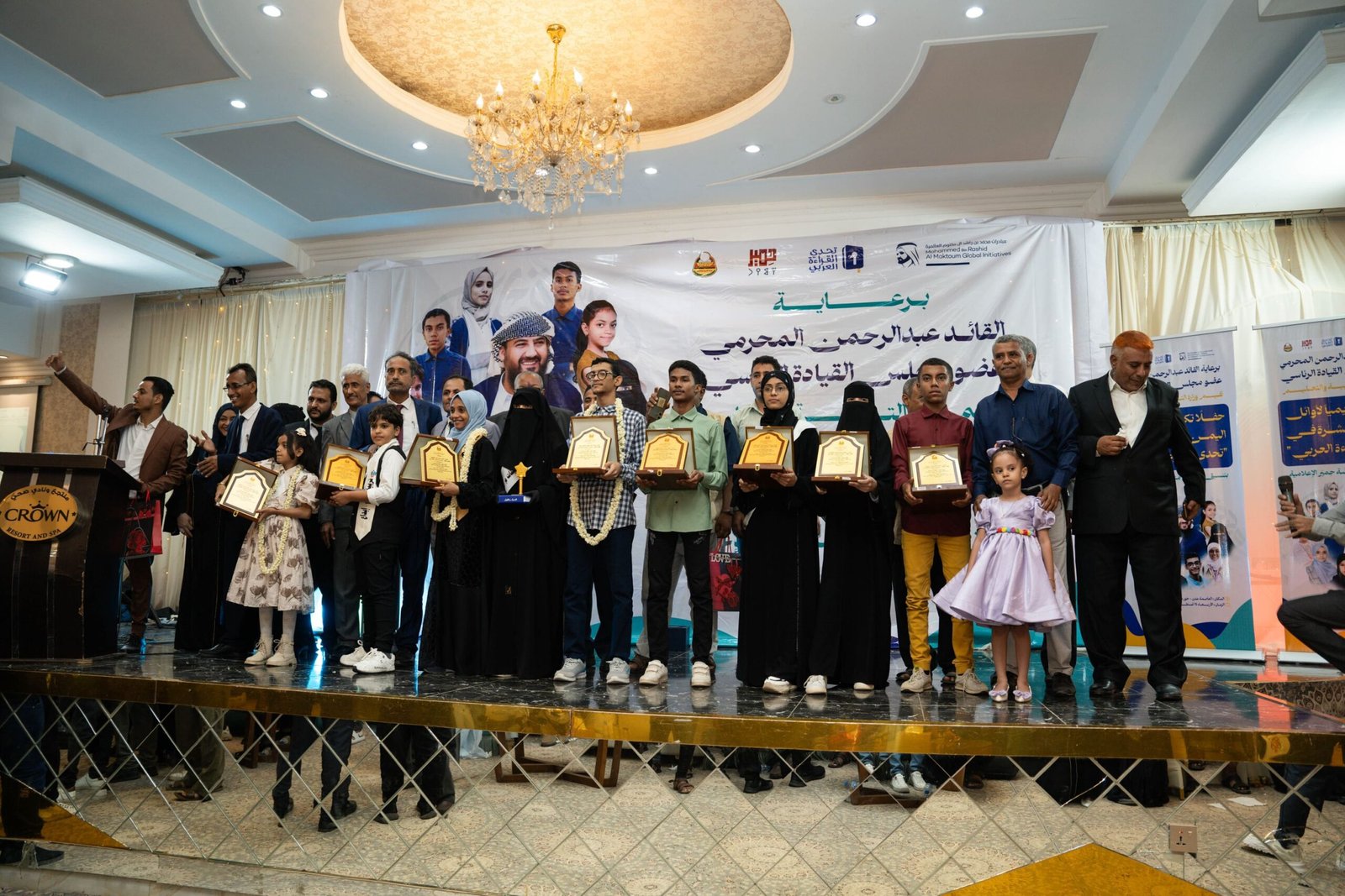 تتويج ميس إسماعيل المرامي بطلة لتحدي القراءة العربي في اليمن 1 تتويج ميس إسماعيل المرامي بطلة لتحدي القراءة العربي في اليمن