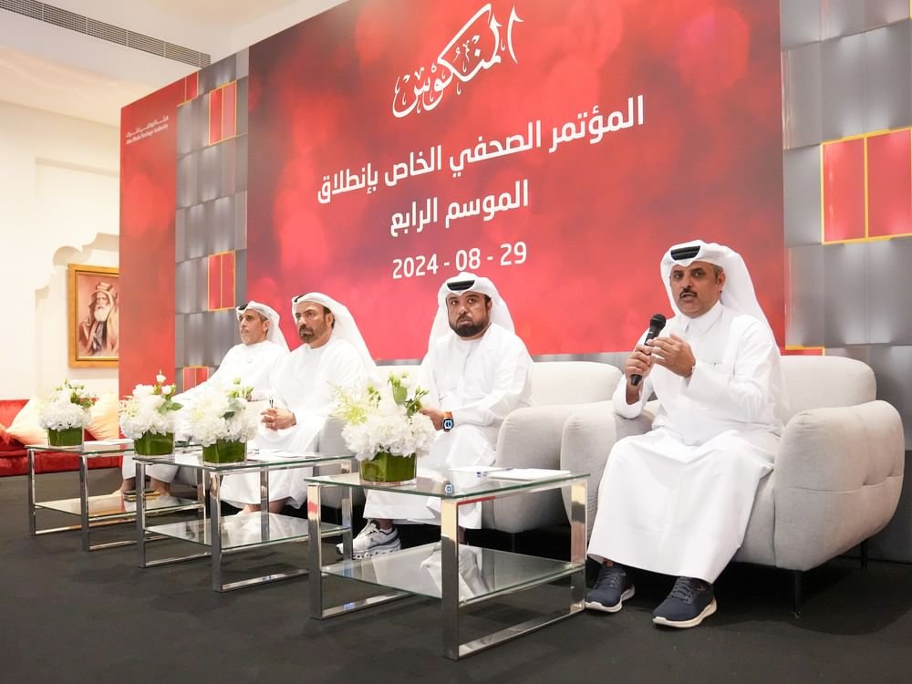 برنامج "المنكوس" يكشف تفاصيل موسمه الرابع .. ورفع قيمة جوائزه إلى مليون دررهم 1 برنامج "المنكوس" يكشف تفاصيل موسمه الرابع .. ورفع قيمة جوائزه إلى مليون دررهم