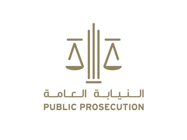 النائب العام يأمر بإحالة عصابة إجرامية إلى المحاكمة الجنائية روعت الضحايا وجمعت إتاوات 1 النائب العام يأمر بإحالة عصابة إجرامية إلى المحاكمة الجنائية روعت الضحايا وجمعت إتاوات