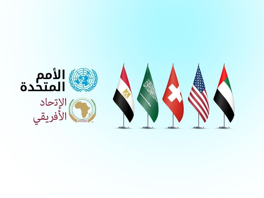 بيان مشترك من الإمارات العربية المتحدة والولايات المتحدة وسويسرا والمملكة العربية السعودية وجمهورية مصر العربية والاتحاد الأفريقي والأمم المتحدة بشأن محادثات السودان في سويسرا 1 بيان مشترك من الإمارات العربية المتحدة والولايات المتحدة وسويسرا والمملكة العربية السعودية وجمهورية مصر العربية والاتحاد الأفريقي والأمم المتحدة بشأن محادثات السودان في سويسرا