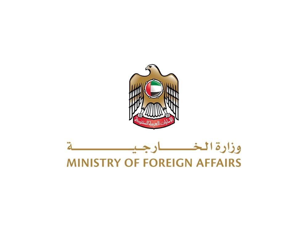 الإمارات تدين اقتحام وزير إسرائيلي ومستوطنين باحات المسجد الأقصى 1 الإمارات تدين اقتحام وزير إسرائيلي ومستوطنين باحات المسجد الأقصى