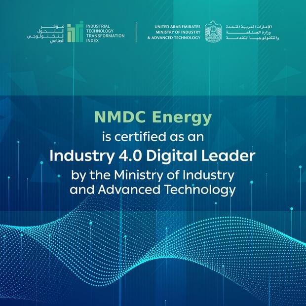 "NMDC إينيرجي" تحصل على اعتراف برنامج الصناعة 4.0 في الإمارات 1 "NMDC إينيرجي" تحصل على اعتراف برنامج الصناعة 4.0 في الإمارات