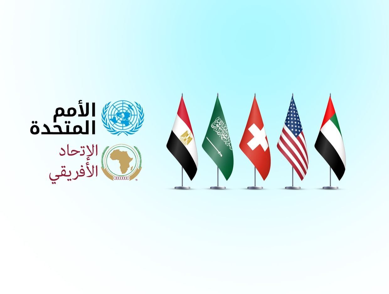 بيان مشترك من الإمارات والولايات المتحدة وسويسرا والسعودية ومصر والاتحاد الأفريقي والأمم المتحدة بمناسبة اليوم العالمي للعمل الإنساني 1 بيان مشترك من الإمارات والولايات المتحدة وسويسرا والسعودية ومصر والاتحاد الأفريقي والأمم المتحدة بمناسبة اليوم العالمي للعمل الإنساني