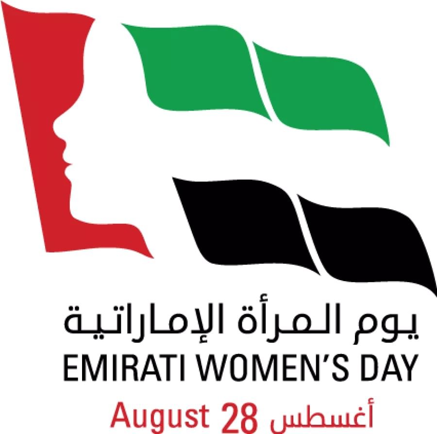 الزيودي : المرأة الإماراتية عنصر فاعل في مسيرة النمو المستدام للاقتصاد الوطني 1 الزيودي : المرأة الإماراتية عنصر فاعل في مسيرة النمو المستدام للاقتصاد الوطني