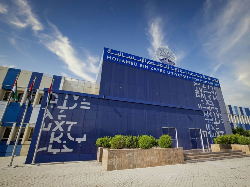 تعاون بين جامعتي "محمد بن زايد للعلوم الإنسانية" و"الوطنية الروسية" 1 تعاون بين جامعتي "محمد بن زايد للعلوم الإنسانية" و"الوطنية الروسية"