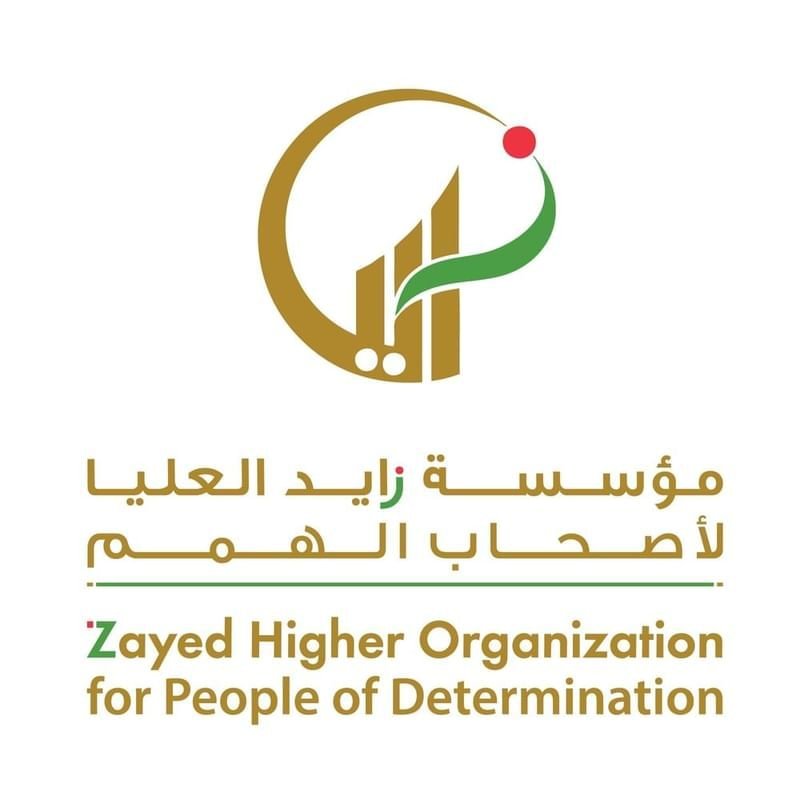 عبدالله الحميدان : المرأة الإماراتية لاسيما من أصحاب الهمم أصبحت نموذجا ملهما 1 عبدالله الحميدان : المرأة الإماراتية لاسيما من أصحاب الهمم أصبحت نموذجا ملهما