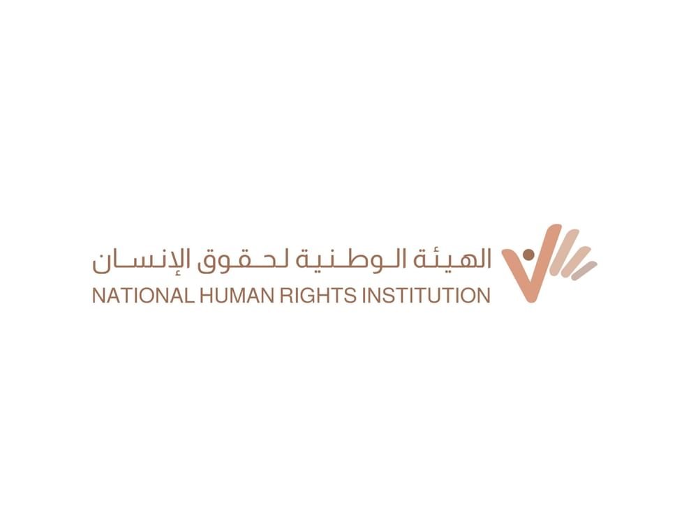"الوطنية لحقوق الإنسان": المرأة الإماراتية تقدم عطاء استثنائيا لرفعة الوطن