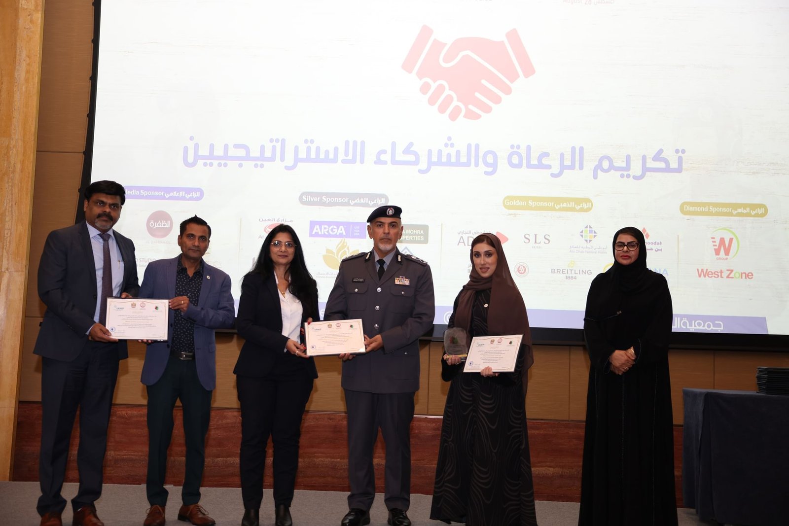 شرطة أبوظبي تكرم المتميزات في احتفاليتها بيوم المرأة الإماراتية 1 شرطة أبوظبي تكرم المتميزات في احتفاليتها بيوم المرأة الإماراتية