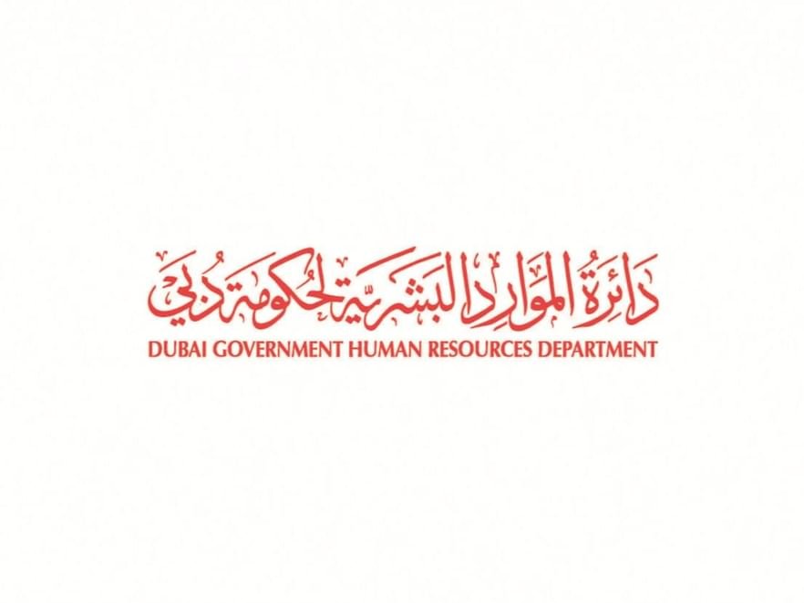 الفلاسي: المرأة الإماراتية شريك أساسي في مسيرة التنمية والتطور 1 الفلاسي: المرأة الإماراتية شريك أساسي في مسيرة التنمية والتطور