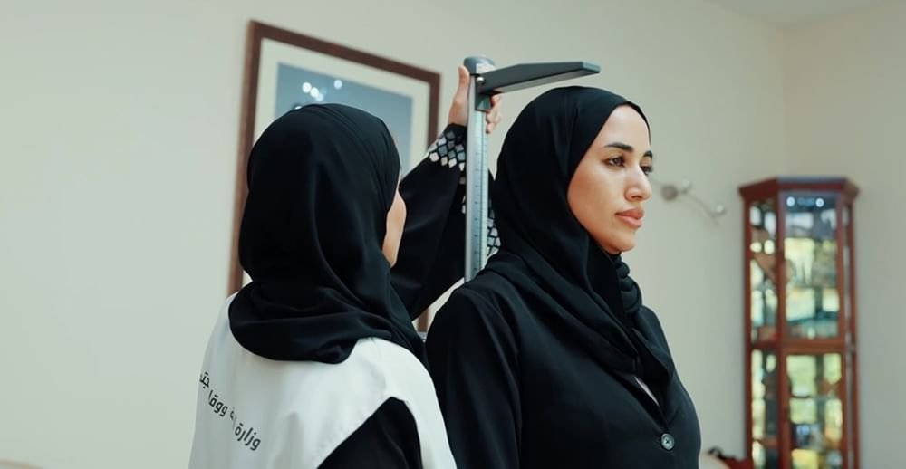 الصحة : حملة المسح الوطني للصحة والتغذية 2024 تشهد تفاعلاً مجتمعياً إيجابياً 1 الصحة : حملة المسح الوطني للصحة والتغذية 2024 تشهد تفاعلاً مجتمعياً إيجابياً