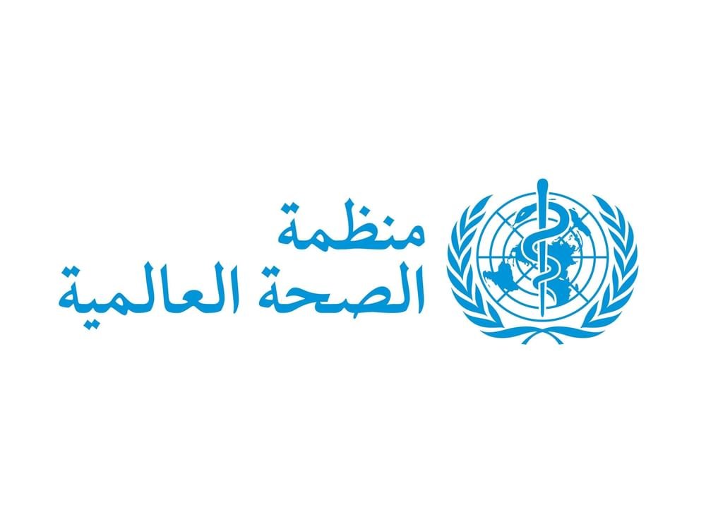 "الصحة العالمية" تعتزم إعلان الطواريء الدولية جراء تفشي "جدري القردة" في أفريقيا 1 "الصحة العالمية" تعتزم إعلان الطواريء الدولية جراء تفشي "جدري القردة" في أفريقيا
