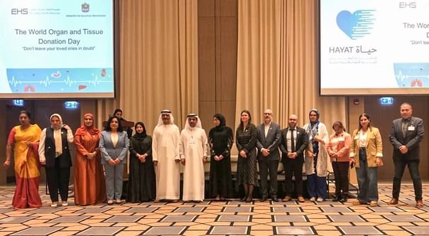 "الصحة ووقاية المجتمع" تكشف عن إنجاز برنامج "حياة" 1000عملية تبرع بالأعضاء منذ انطلاقته 1 "الصحة ووقاية المجتمع" تكشف عن إنجاز برنامج "حياة" 1000عملية تبرع بالأعضاء منذ انطلاقته