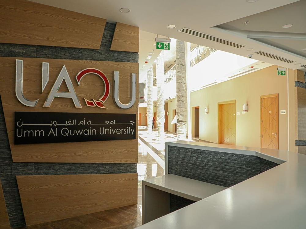 جامعة أم القيوين تحتفي بإنتهاء المرحلة الثانية من التحول الرقمي 1 جامعة أم القيوين تحتفي بإنتهاء المرحلة الثانية من التحول الرقمي
