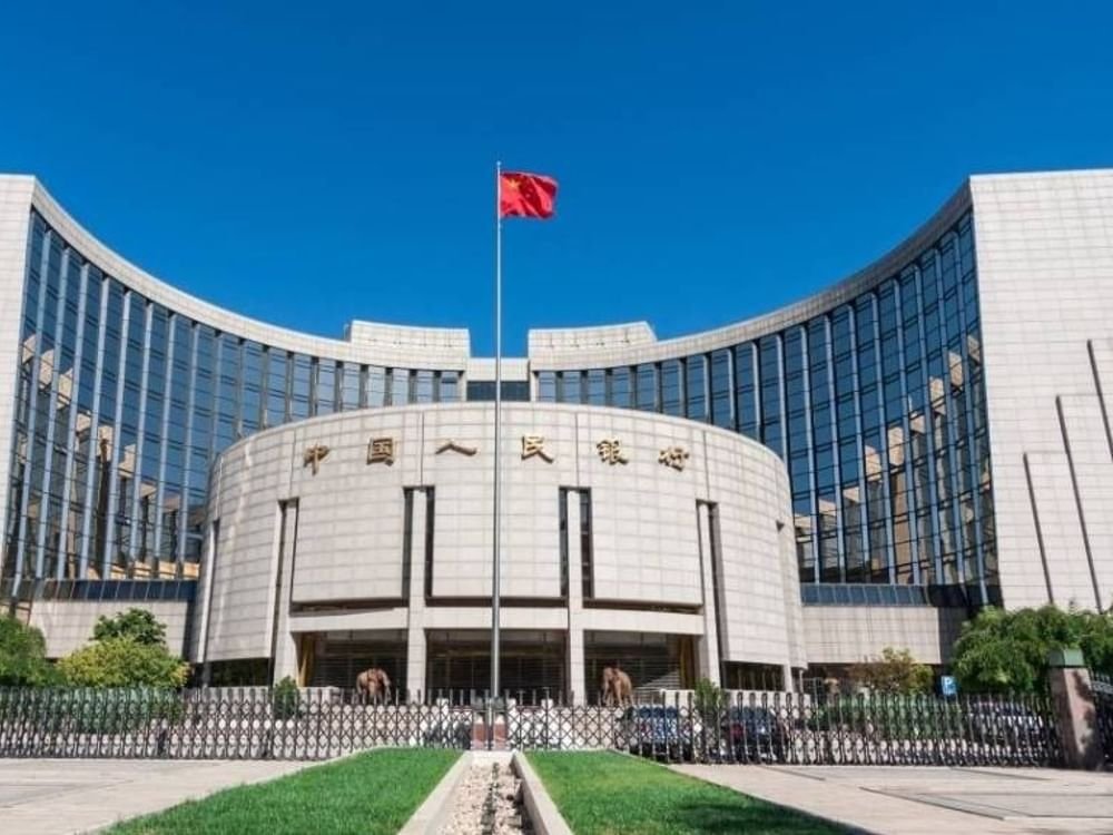 " المركزي الصيني"يجري عمليات إعادة شراء عكسية اليوم بقيمة 163.92 مليون دولار أمريكي 1 " المركزي الصيني"يجري عمليات إعادة شراء عكسية اليوم بقيمة 163.92 مليون دولار أمريكي