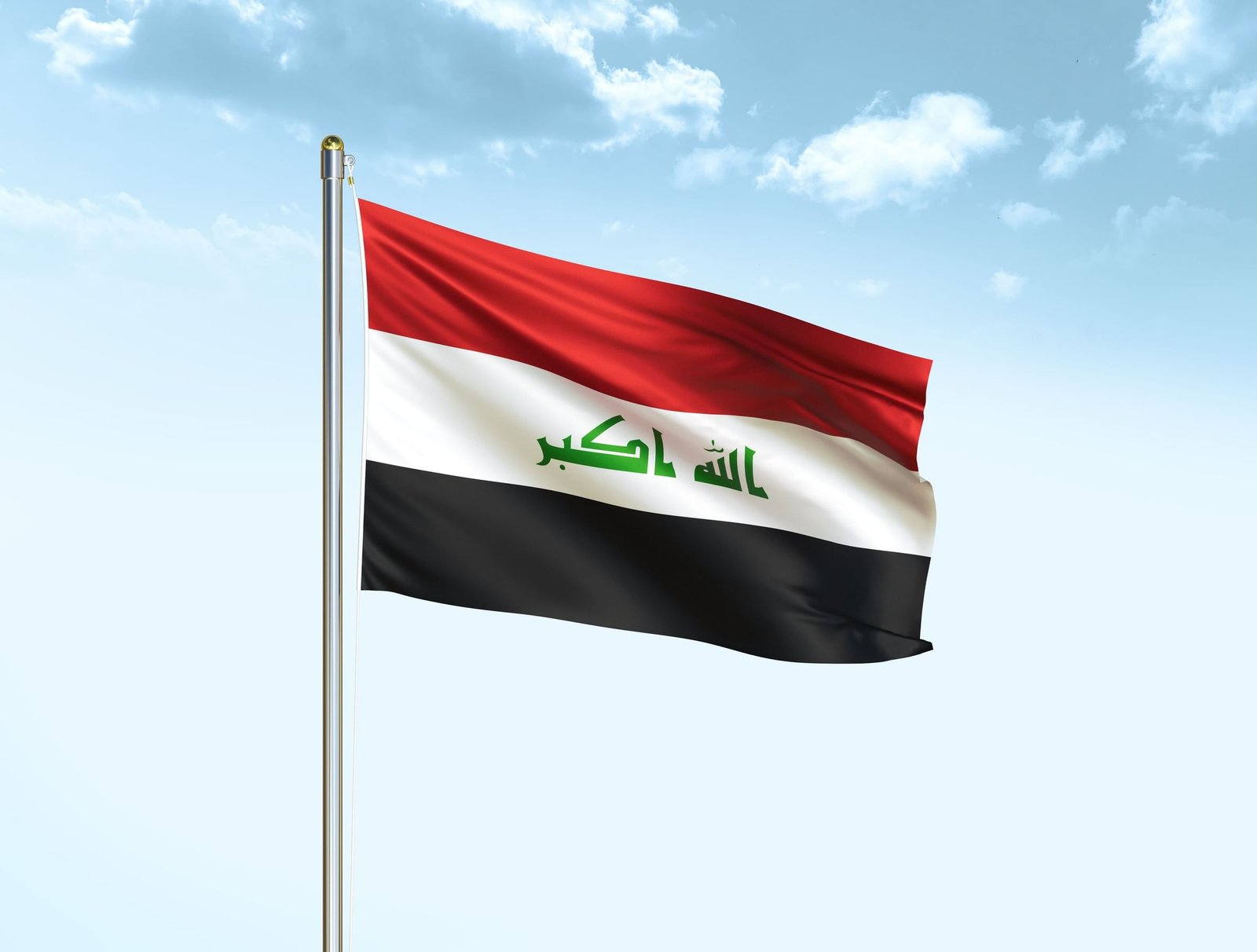 بغداد تعتزم إنشاء مشاريع مشتركة في مجال الري مع أنقرة 1 بغداد تعتزم إنشاء مشاريع مشتركة في مجال الري مع أنقرة