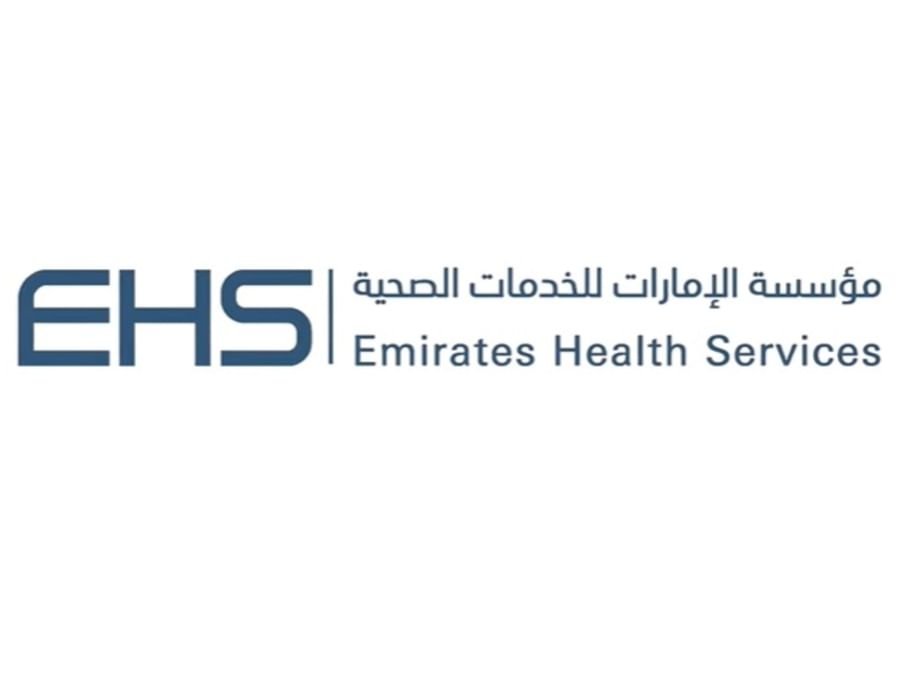 "الإمارات للخدمات للصحية" تطلق حملة الفحص المبكر عن سرطان الثدي 1 "الإمارات للخدمات للصحية" تطلق حملة الفحص المبكر عن سرطان الثدي