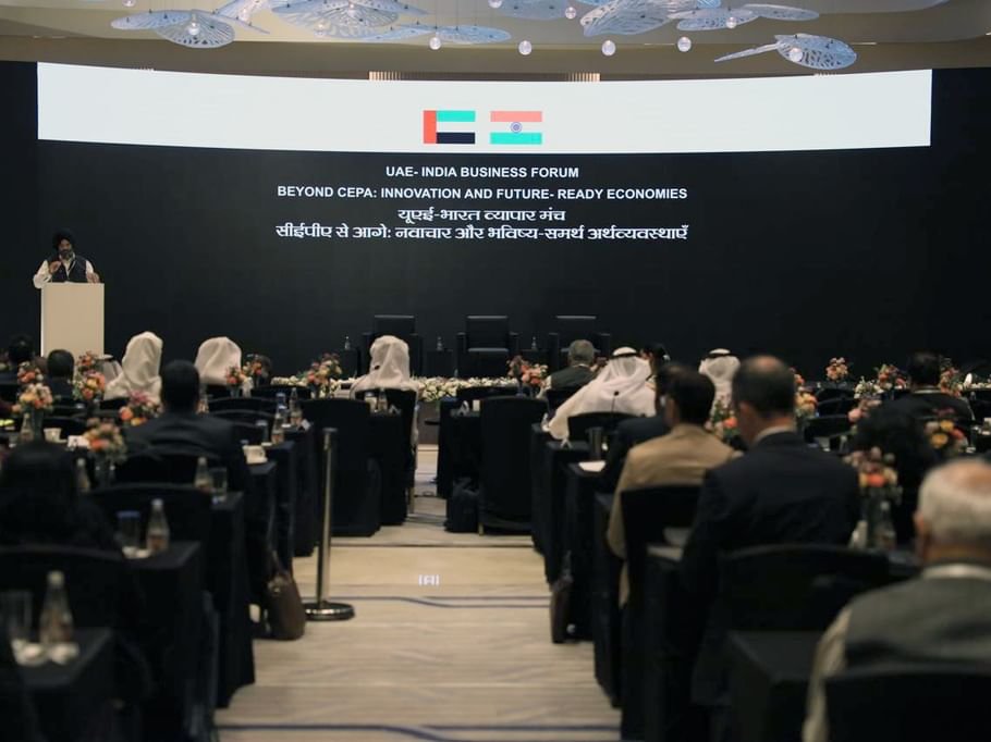 انطلاق ملتقى الأعمال الإماراتي الهندي في مومباي 1 انطلاق ملتقى الأعمال الإماراتي الهندي في مومباي