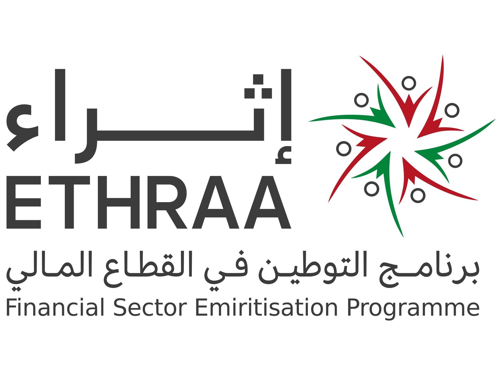 "إثراء" يعلن توفير فرص عمل لـ100 مواطن ومواطنة في القطاع المالي بالفجيرة 1 "إثراء" يعلن توفير فرص عمل لـ100 مواطن ومواطنة في القطاع المالي بالفجيرة