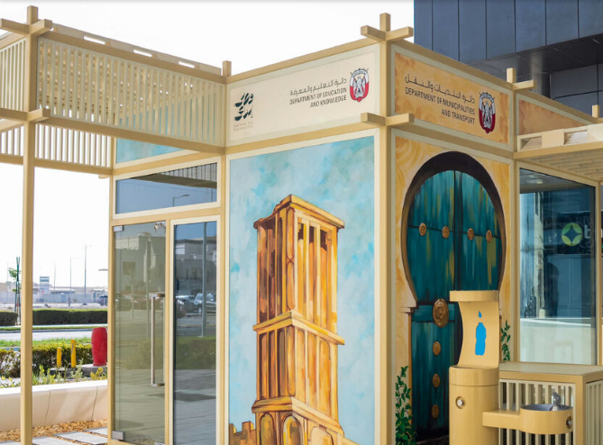 دائرة البلديات والنقل توسِّع مبادرة «لوحة أبوظبي» لعرض التراث الإماراتي وأعمال الفنانين المحليين في الأماكن العامة 1 دائرة البلديات والنقل توسِّع مبادرة «لوحة أبوظبي» لعرض التراث الإماراتي وأعمال الفنانين المحليين في الأماكن العامة