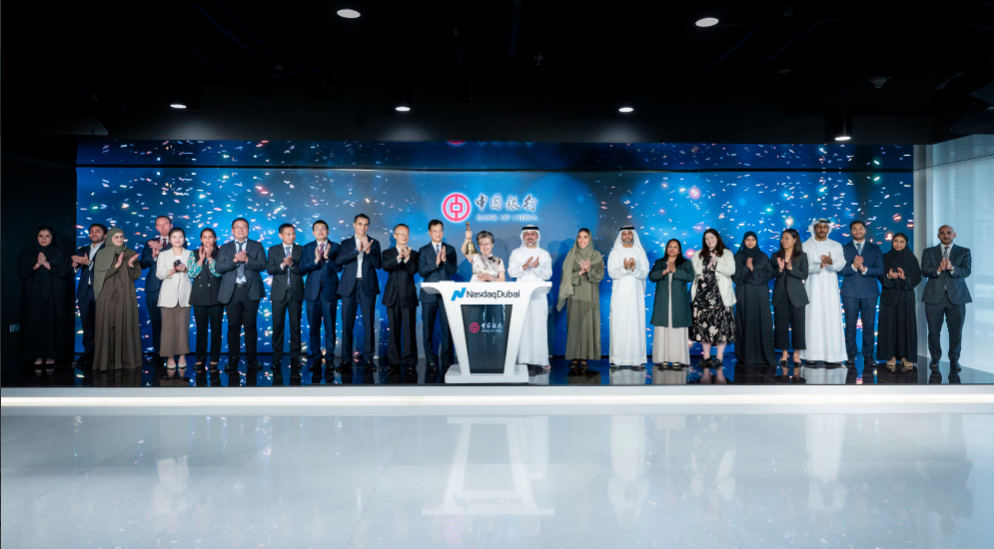 ناسداك دبي ترحّب بإدراج سندات خضراء بقيمة 400 مليون دولار أمريكي من بنك الصين 1 ناسداك دبي ترحّب بإدراج سندات خضراء بقيمة 400 مليون دولار أمريكي من بنك الصين