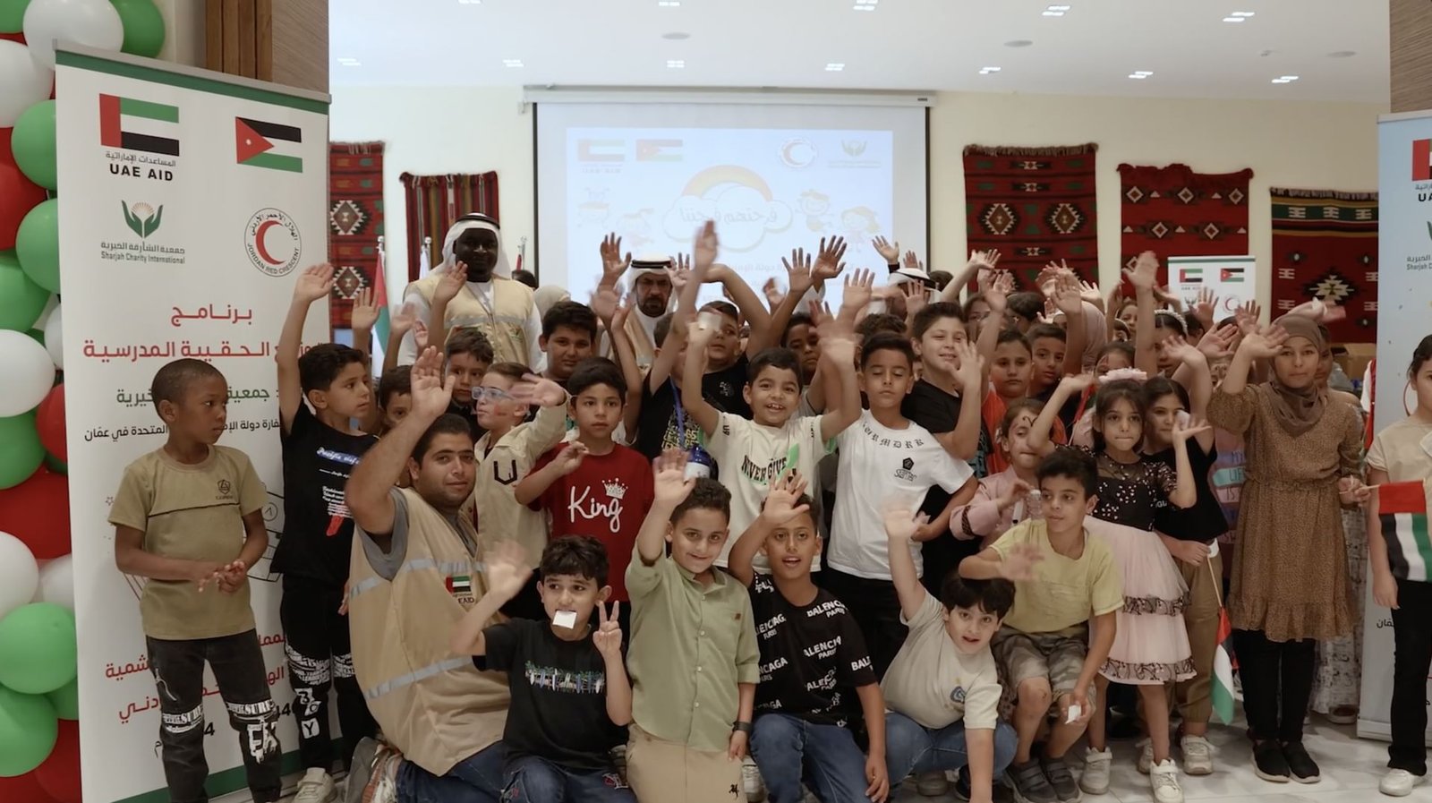 28 ألف مستفيد من "كفالة الأيتام" لخيرية الشارقة 1 28 ألف مستفيد من "كفالة الأيتام" لخيرية الشارقة