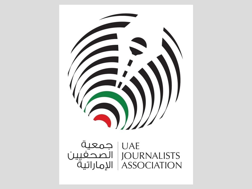 جمعية الصحفيين تعلن دعمها “حملة مكافحة الذباب الإلكتروني” التي أطلقها رئيس المكتب الوطني للإعلام لمواجهة الشائعات و نبذ الأفكار الهدامة 1 جمعية الصحفيين تعلن دعمها “حملة مكافحة الذباب الإلكتروني” التي أطلقها رئيس المكتب الوطني للإعلام لمواجهة الشائعات و نبذ الأفكار الهدامة