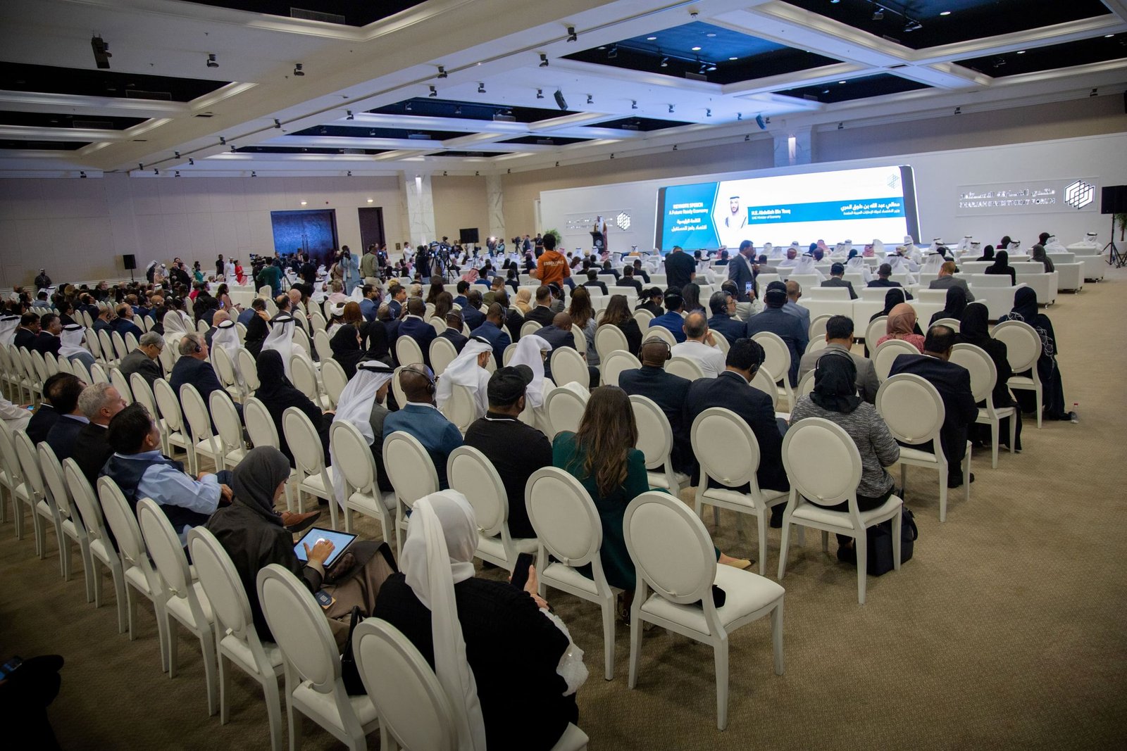منتدى الشارقة الاستثمار ينطلق بعد غد برؤية مستقبلية للاقتصادات الذكية 1 منتدى الشارقة الاستثمار ينطلق بعد غد برؤية مستقبلية للاقتصادات الذكية