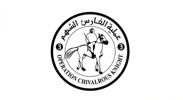 الإمارات تزود النقاط الطبية في قطاع غزة بالمياه الصالحة للشرب 1 الإمارات تزود النقاط الطبية في قطاع غزة بالمياه الصالحة للشرب