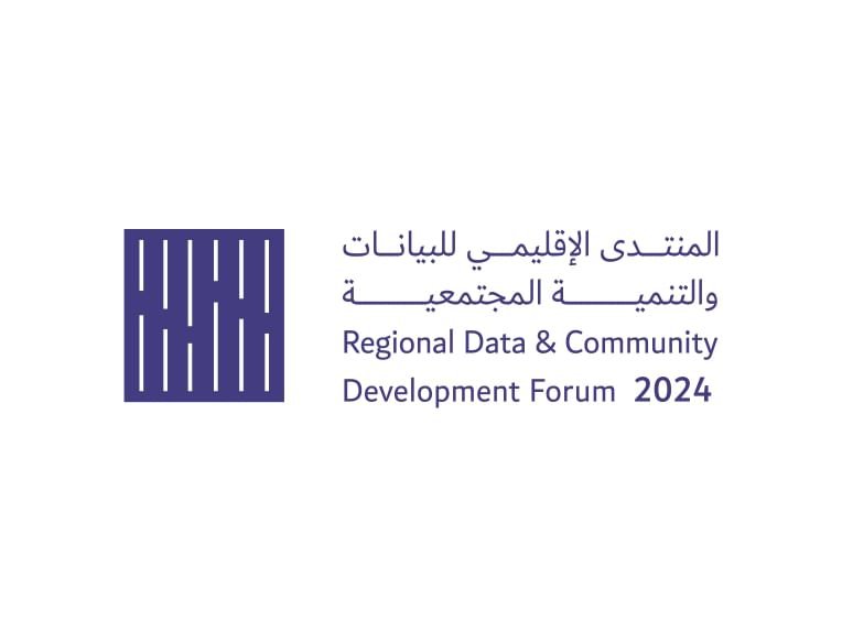 انطلاق "المنتدى الإقليمي للبيانات والتنمية المجتمعية" بدورته الأولى 9 أكتوبر بمشاركة خبراء ومتخصصين 1 انطلاق "المنتدى الإقليمي للبيانات والتنمية المجتمعية" بدورته الأولى 9 أكتوبر بمشاركة خبراء ومتخصصين