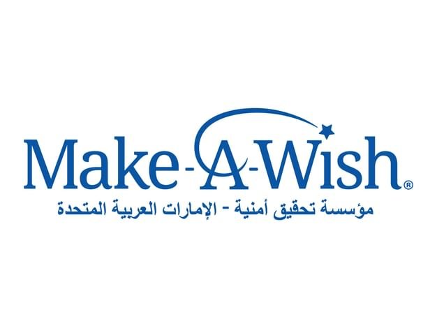 "أمنية": المسؤولية المجتمعية قوّة حيوية لتحقيق أمنيات الأطفال المرضى 1 "أمنية": المسؤولية المجتمعية قوّة حيوية لتحقيق أمنيات الأطفال المرضى