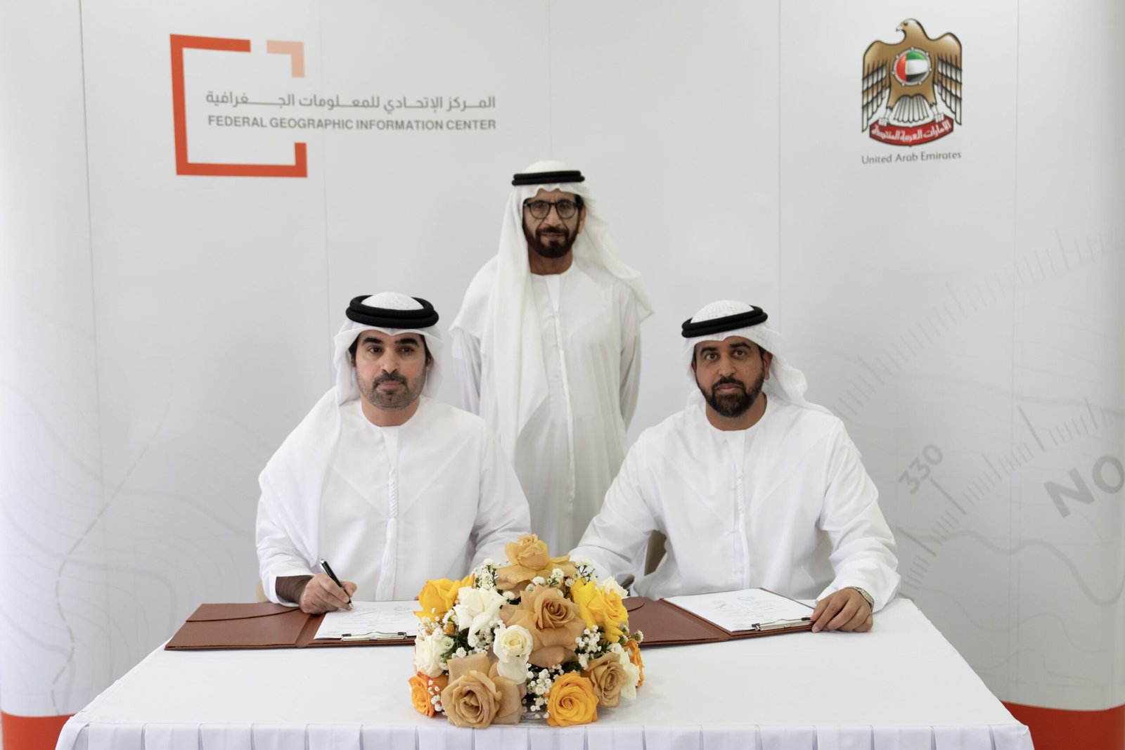 المركز الاتحادي للمعلومات الجغرافية يوقع مذكرة تفاهم مع بلدية عجمان 1 المركز الاتحادي للمعلومات الجغرافية يوقع مذكرة تفاهم مع بلدية عجمان