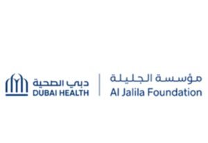 مؤسسة الجليلة تتلقى تبرعاً بقيمة 15 مليون درهم من بنك دبي الإسلامي